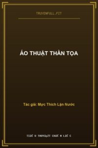 Áo Thuật Thần Tọa