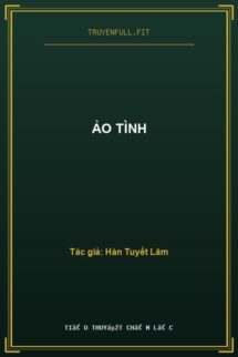 Ảo Tình
