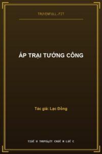 Áp Trại Tướng Công