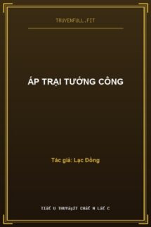 Áp Trại Tướng Công