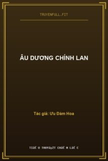 Âu Dương Chính Lan