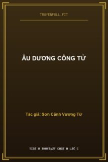Âu Dương Công Tử