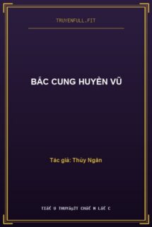 Bắc Cung Huyền Vũ