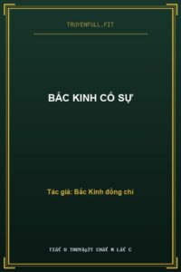 Bắc Kinh Cố Sự