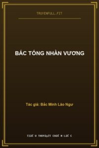 Bắc Tống Nhàn Vương