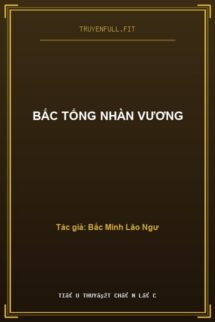 Bắc Tống Nhàn Vương