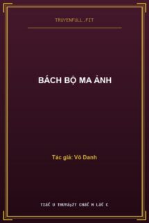 Bách Bộ Ma Ảnh
