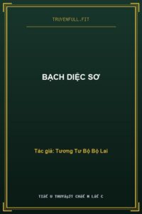 Bạch Diệc Sơ