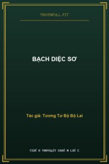 Bạch Diệc Sơ