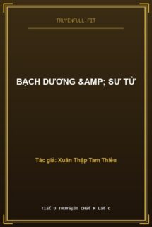 Bạch Dương & Sư Tử