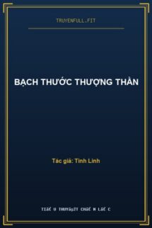 Bạch Thước Thượng Thần