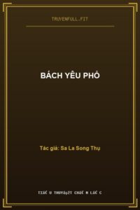 Bách Yêu Phổ