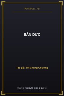 Bán Dực