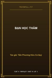 Bạn Học Thẩm