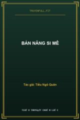 Bản Năng Si Mê