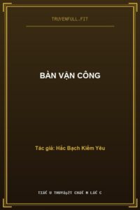 Bàn Vận Công