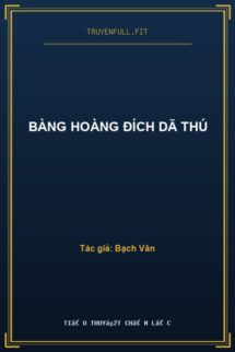 Bàng Hoàng Đích Dã Thú