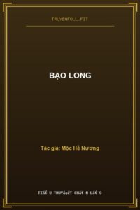 Bạo Long