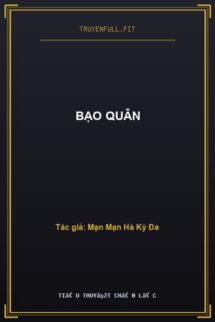 Bạo Quân