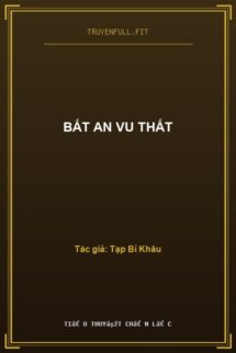 Bất An Vu Thất