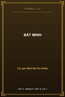 Bất Minh