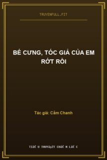 Bé Cưng, Tóc Giả Của Em Rớt Rồi
