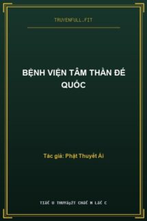 Bệnh Viện Tâm Thần Đế Quốc
