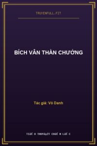 Bích Vân Thần Chưởng