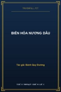 Biển Hóa Nương Dâu