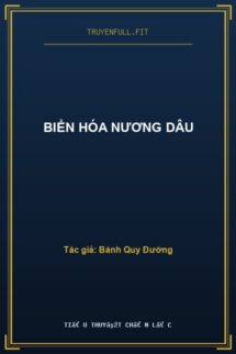 Biển Hóa Nương Dâu