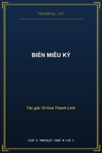 Biến Miêu Ký