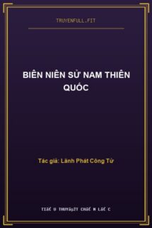 Biên Niên Sử Nam Thiên Quốc
