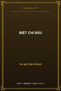 Biệt Chi Đầu