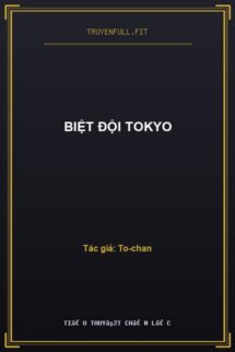 Biệt Đội Tokyo