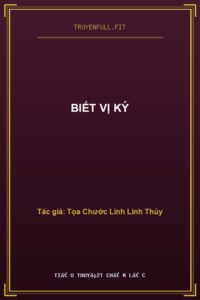 Biết Vị Ký
