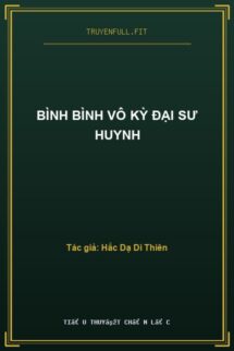 Bình Bình Vô Kỳ Đại Sư Huynh