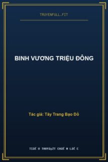 Binh Vương Triệu Đông