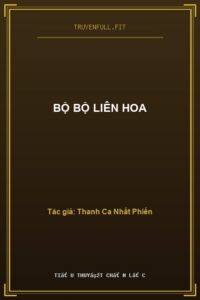 Bộ Bộ Liên Hoa