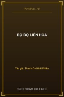 Bộ Bộ Liên Hoa