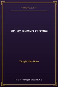 Bộ Bộ Phong Cương