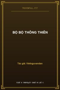 Bộ Bộ Thông Thiên