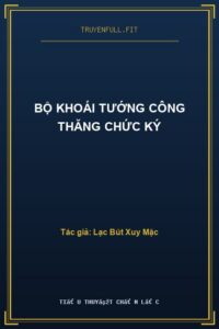 Bộ Khoái Tướng Công Thăng Chức Ký