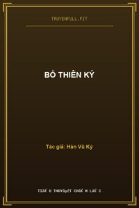 Bổ Thiên Ký