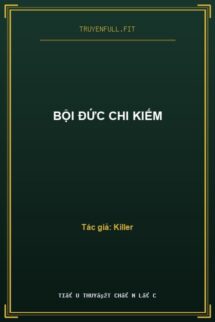 Bội Đức Chi Kiếm