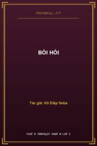 Bồi Hồi