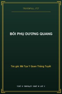 Bối Phụ Dương Quang