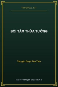 Bồi Tẩm Thừa Tướng