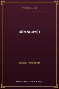 Bôn Nguyệt