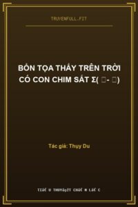 Bổn Tọa Thấy Trên Trời Có Con Chim Sắt Σ( ゜- ゜)