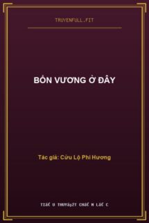 Bổn Vương Ở Đây